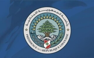 Lebanon and Israel agree to meet to discuss ceasefire