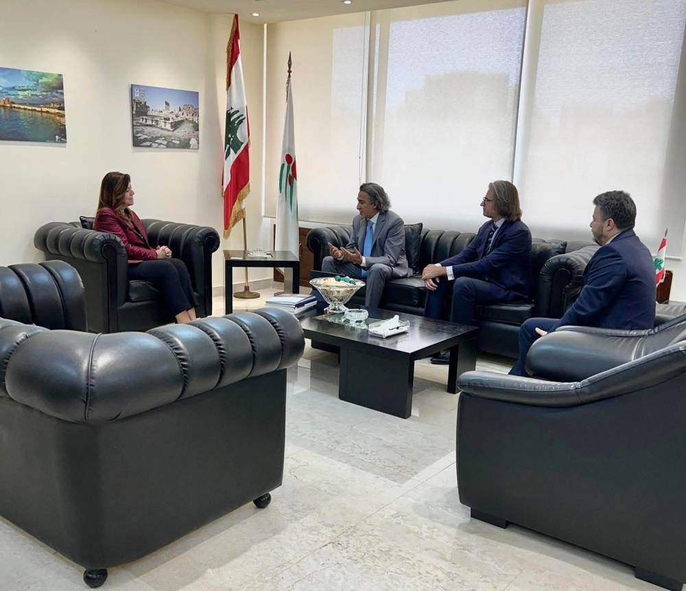 Lebanese Ministry of Youth and Sports under presidential patronage