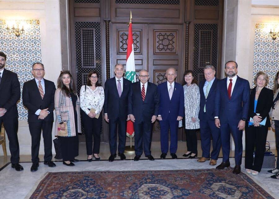 U.S. Diplomatic Mission in Beirut