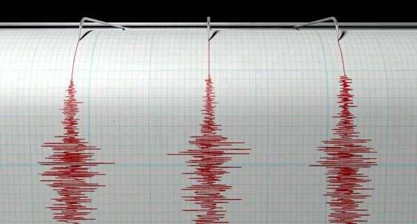 Earthquake Off Lebanese Coast