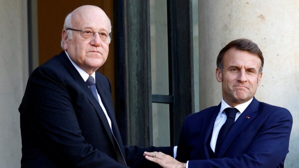 Lebanese Prime Minister's Statement on Arms Control