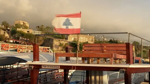 Lebanon: History, Culture, and the Struggle for the Future