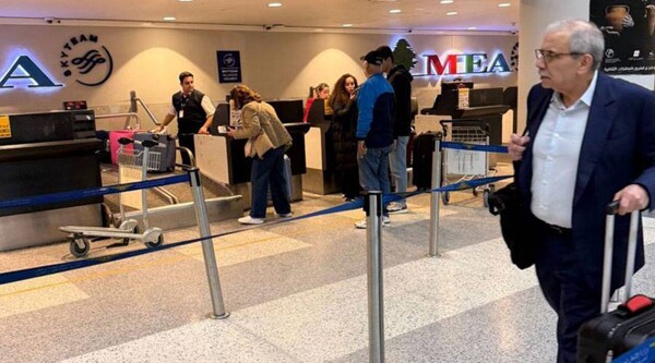 Beirut Airport Incident