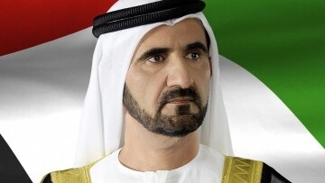 UAE Launches Education Continuity Project for Lebanon