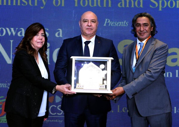 Lebanon's President Opens National Sports Strategy Conference