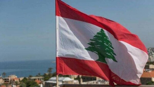 Lebanon Prosecutes Nine Hamas Members