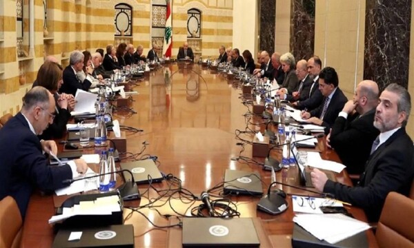 New Appointments in Lebanese Army Command