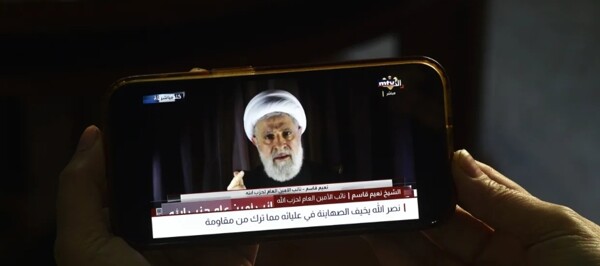 Naim Qassem appointed as new leader of Hezbollah