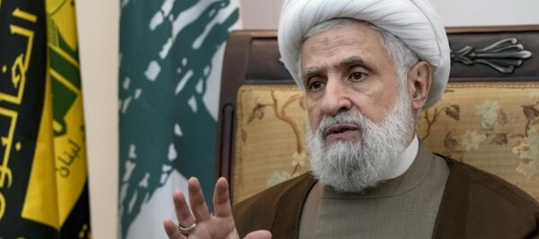 Hezbollah's New Leader Addresses Ongoing Conflict