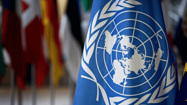 UN Condemns Israeli Strike Near Beirut Hospital